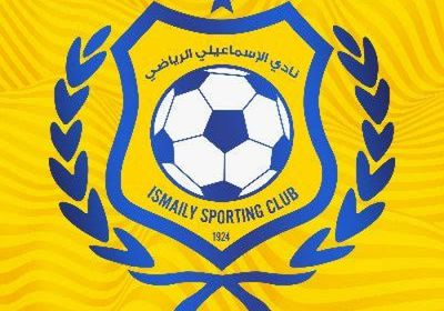 الاسماعيلي: نتجه لتوفير الناحية المالية لضم صفقات جديدة