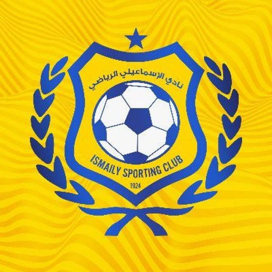 الاسماعيلي: نتجه لتوفير الناحية المالية لضم صفقات جديدة