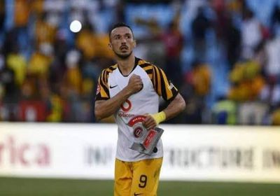 مهاجم كايزر تشيف: أحلم بنهائي دوري أبطال إفريقيا أمام الأهلي