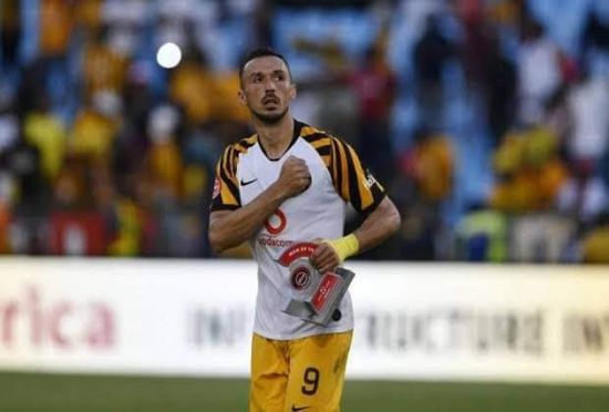 مهاجم كايزر تشيف: أحلم بنهائي دوري أبطال إفريقيا أمام الأهلي