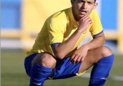 الحزم يعلن ضم مهاجم النصر السعودي