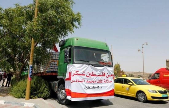 المغرب يُرسل تجهيزات طبية وأدوية إلى القدس