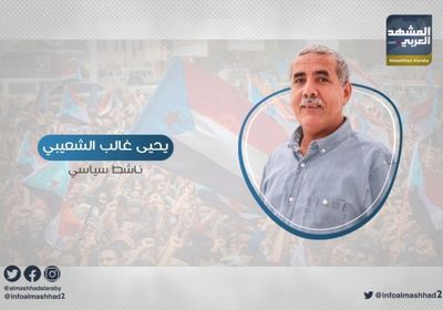 غالب يُشيد بالتحركات الشعبية الجنوبية ويُطالب بعدم تجاهلها