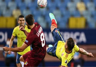 كوبا أمريكا.. تشكيل كولومبيا وبيرو في مباراة المركز الثالث