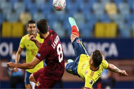 كوبا أمريكا.. تشكيل كولومبيا وبيرو في مباراة المركز الثالث