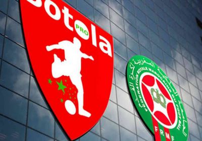 قرار جديد في الدوري المغربي بسبب درجة الحرارة