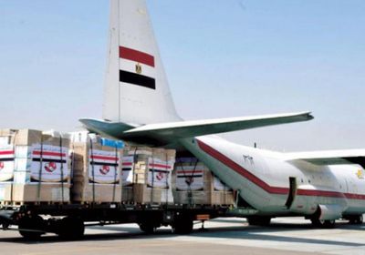  مصر تُرسل مساعدات طبية عاجلة لتونس
