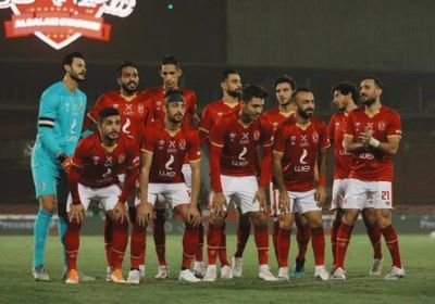 الأهلي يعلن قائمة الفريق لمواجهة المقاصة
