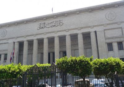 مصر.. بدء إجراءات تعيين النساء في النيابة العامة