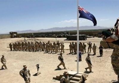 أستراليا تعلن استكمال سحب قواتها من أفغانستان