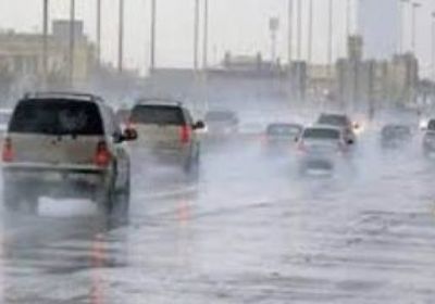 توقعات بهطول أمطار رعدية على مناطق بالسعودية