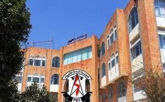 أطماع حوثية في مؤسسة "كهرباء إب".. والعاملون يحذرون