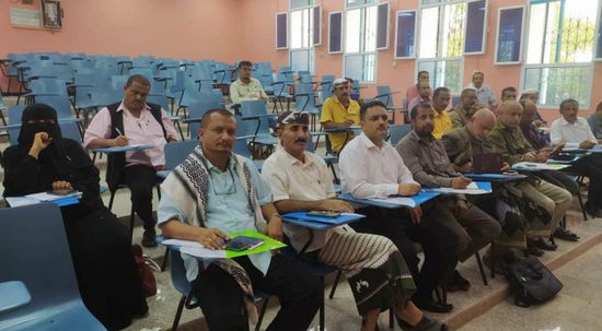 ورشة تثقيفية بطرق الوقاية من "السرطان" في لحج