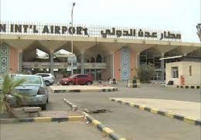 4 رحلات من مطار عدن لوجهتين غدًا