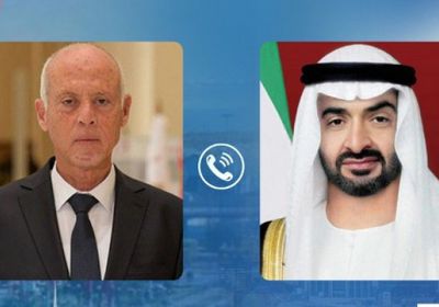  ولي عهد أبو ظبي يبحث مع الرئيس التونسي العلاقات الثنائية بين البلدين