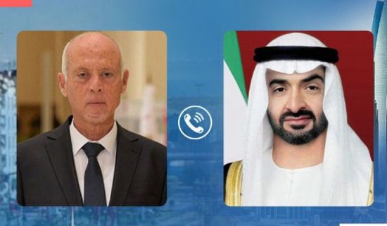  ولي عهد أبو ظبي يبحث مع الرئيس التونسي العلاقات الثنائية بين البلدين