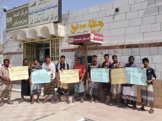 لهية تشكو إهمال السلطة الإخوانية في شبوة