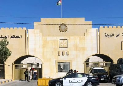 الأردن: بدء جلسة النطق بالحكم في قضية "الفتنة" 