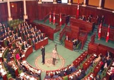 البرلمان التونسي يوافق على مشروع قانون إنعاش الاقتصاد