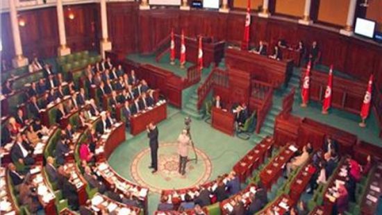 البرلمان التونسي يوافق على مشروع قانون إنعاش الاقتصاد