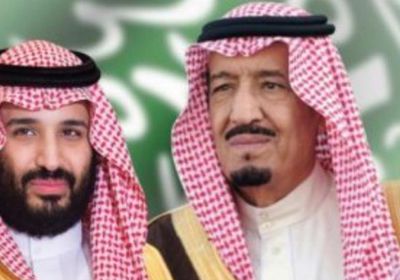  العاهل السعودي وولي عهده يهنئان فرنسا باليوم الوطني