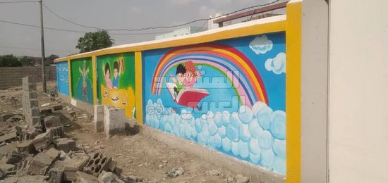 بعد سنوات من الإغلاق.. روضة جعار النموذجية تفتح أبوابها