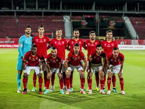 بعثة الأهلي تطير للمغرب لخوض نهائي دوري أبطال إفريقيا