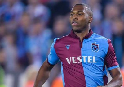 ستوريدج ينضم لصفوف مايوركا