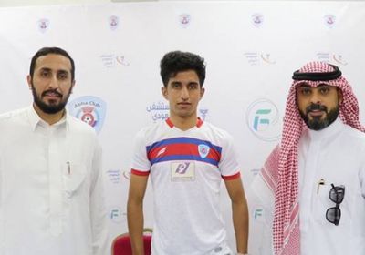 أبها يعلن ضم لاعب النصر السعودي