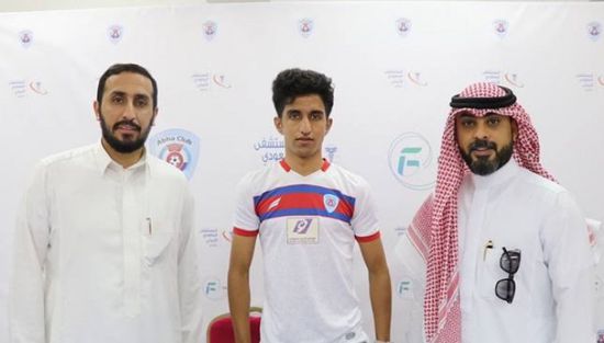 أبها يعلن ضم لاعب النصر السعودي