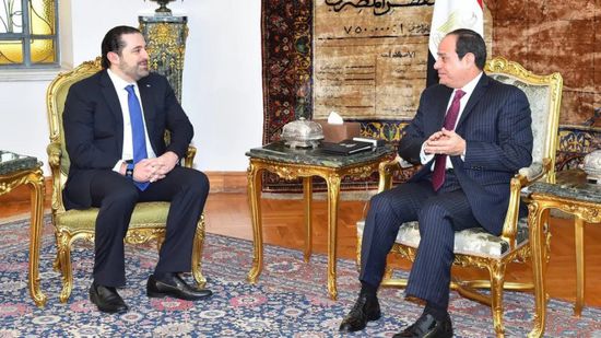  الرئيس المصري يبحث المشهد السياسي اللبناني مع الحريري