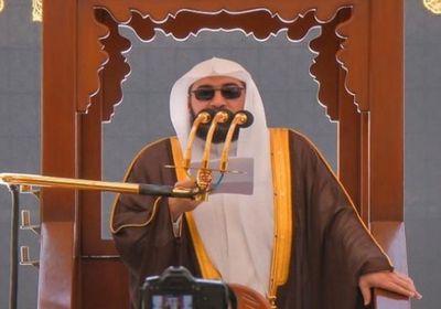 السعودية تختار بندر بن عبدالعزيز لإلقاء خطبة يوم عرفة
