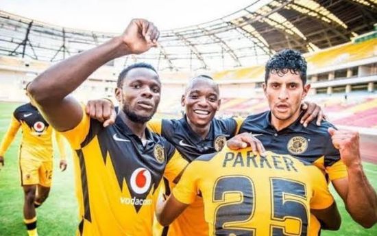 كايزر تشيفز: مواجهة الأهلي تاريخية ومهمة