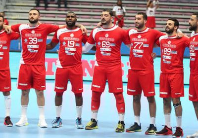 منتخب تونس لليد يختار قائمته لأولمبياد طوكيو