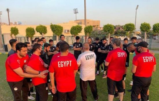 المنتخب المصري يؤدي مرانه الأخير غدًا قبل السفر لطوكيو