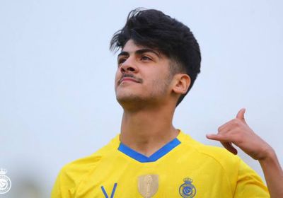 هدية من الاتحاد السعودي لفريق النصر
