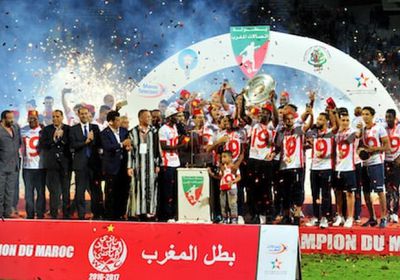 رسميًا.. الوداد يتوج ببطولة الدوري المغربي