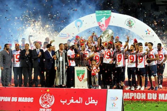 رسميًا.. الوداد يتوج ببطولة الدوري المغربي