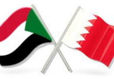 البحرين والسودان تبحثان طرق تكثيف التعاون الثنائي