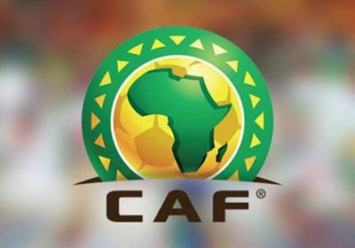 12 ملف على طاولة الكاف في اجتماع الغد