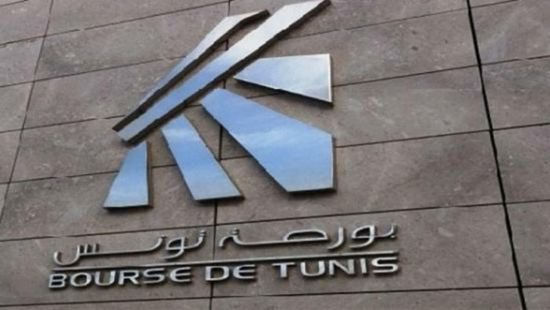 بورصة تونس تغلق على تراجع طفيف
