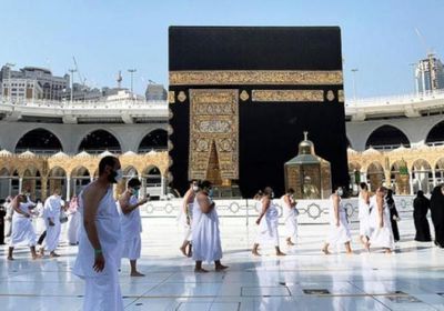 ضبط 9 مخالفين لتنظيم الحج وتعليماته