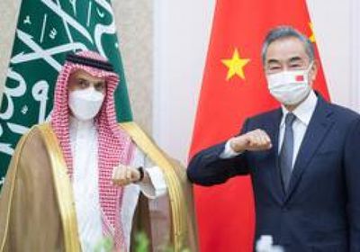 الصين: ندعم السعودية بقوة في حماية سيادتها وأمنها
