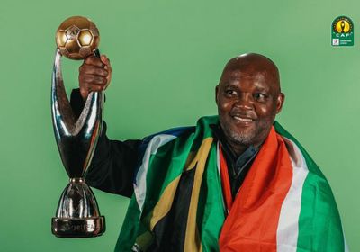 موسيماني: لدينا دفعة كبيرة لمواجهة الغد