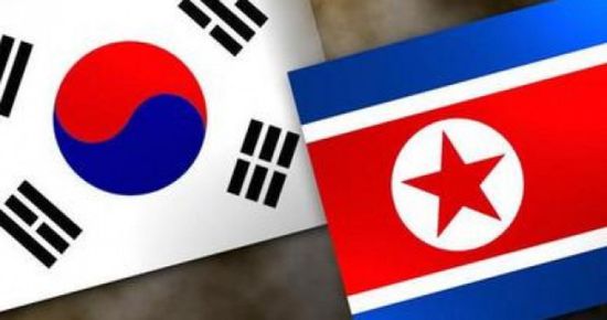 استطلاع رأي: وحدة كوريا الجنوبية مع الشمالية ضرورية