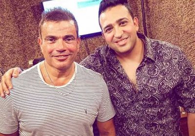 تامر حسين يروج لأغنيته الجديدة مع عمرو دياب