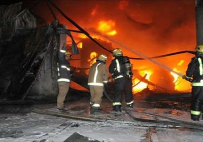 مصرع 3 مهاجرين نيجيريين في حريق بفرنسا