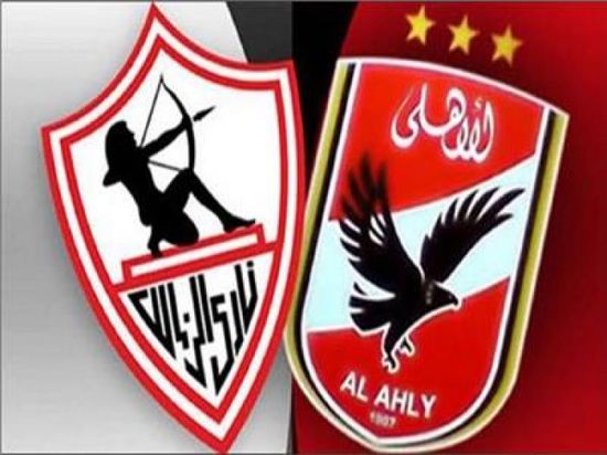 بعد تتويجه بأفريقيا.. الزمالك يسحب تهنئته للأهلي  