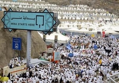  الصحة السعودية توجه رسائل توعوية للحجاج