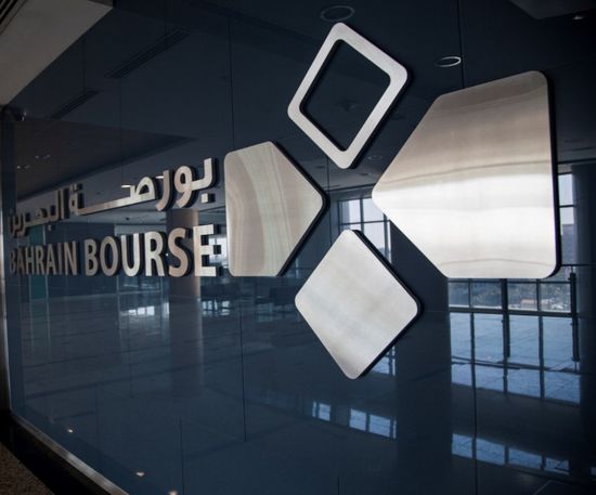  ارتفاع مؤشرات بورصة البحرين عند الإغلاق
